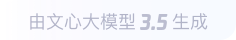 阎良360全景影像与AR技术的结合：为用户带来前所未有的手绘地图体验